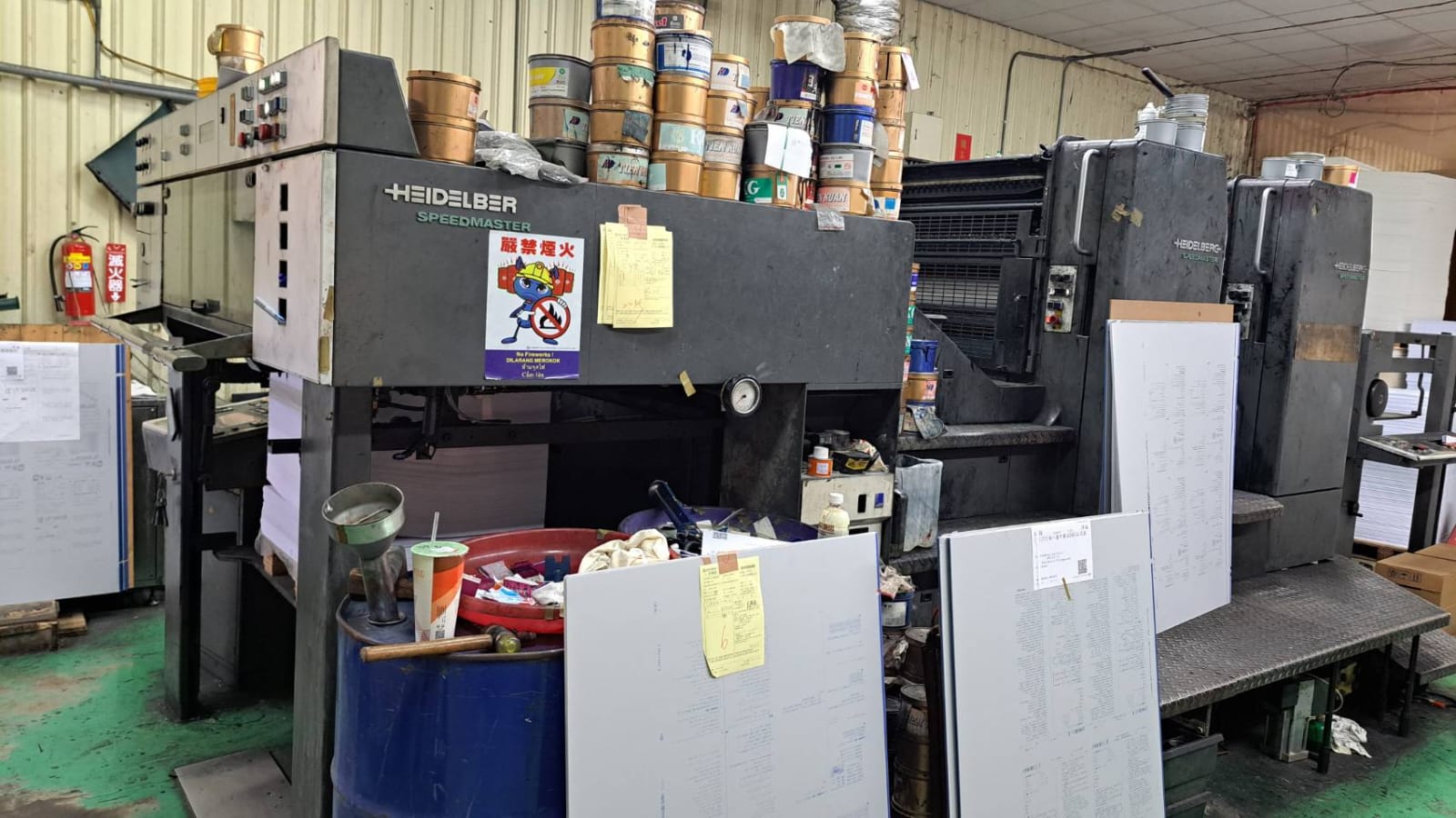Heidelberg SM 102-2P - 1 - 4 couleurs - Machines offset a feuilles